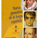 Comentario de un poema de Emilio Prados